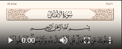 Screenshot 2026-05-01 203211 الانفال