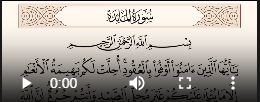Screenshot 2026-05-01 203404 المائدة